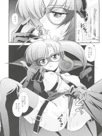 (COMIC1☆6) [MünchenGraph (Kita Kaduki, Mach II)] H no Matsuei (Tantei Opera Milky Holmes)