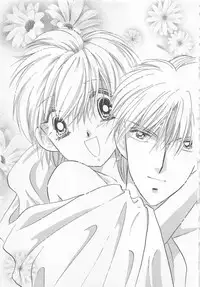 [Matsumoto Yuuka] Naisho no Cute Boy