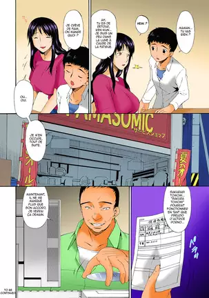 Hametorare Full Color Ch. 1-8