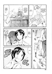 [Tuna Empire] Imonatsu Ch. 1-5, 7 [English] [Oronae]