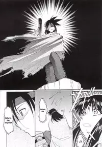 (C63) [Studio Kimigabuchi (Kimimaru)] Tegami (Sakura Taisen 3) (English)