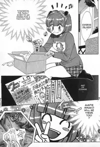 [Kudara Naizou] Onnanoko De Et Cetera Ch.1-2 [English][Sling]