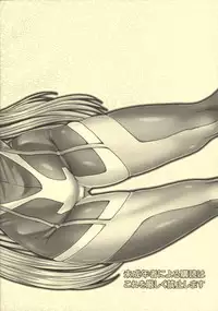 PUCHI EMPIRE 2008 SUMMER [English] [Rewrite] [DASH13]