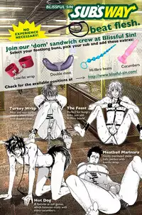 (C69) [INUGATA SUMMIT (Fujino)] NO substance (Togainu no Chi) [English] [Blissful Sin]