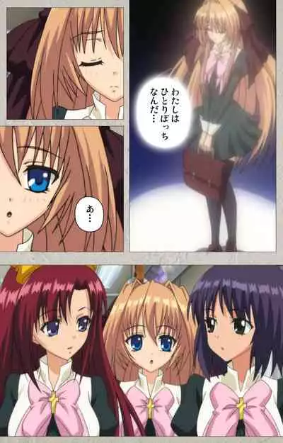 Asa Kara Zusshiri Milk Pot Kanzenban