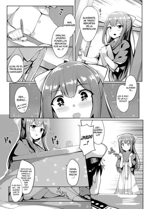 Kashima in the Kotatsu+