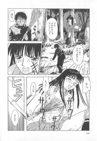 [Anthology] Pierce Club vol.18