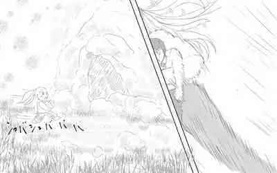 Boku To Futari No Senpai & Saishuuwa | Me and my Two Senpais -FULL