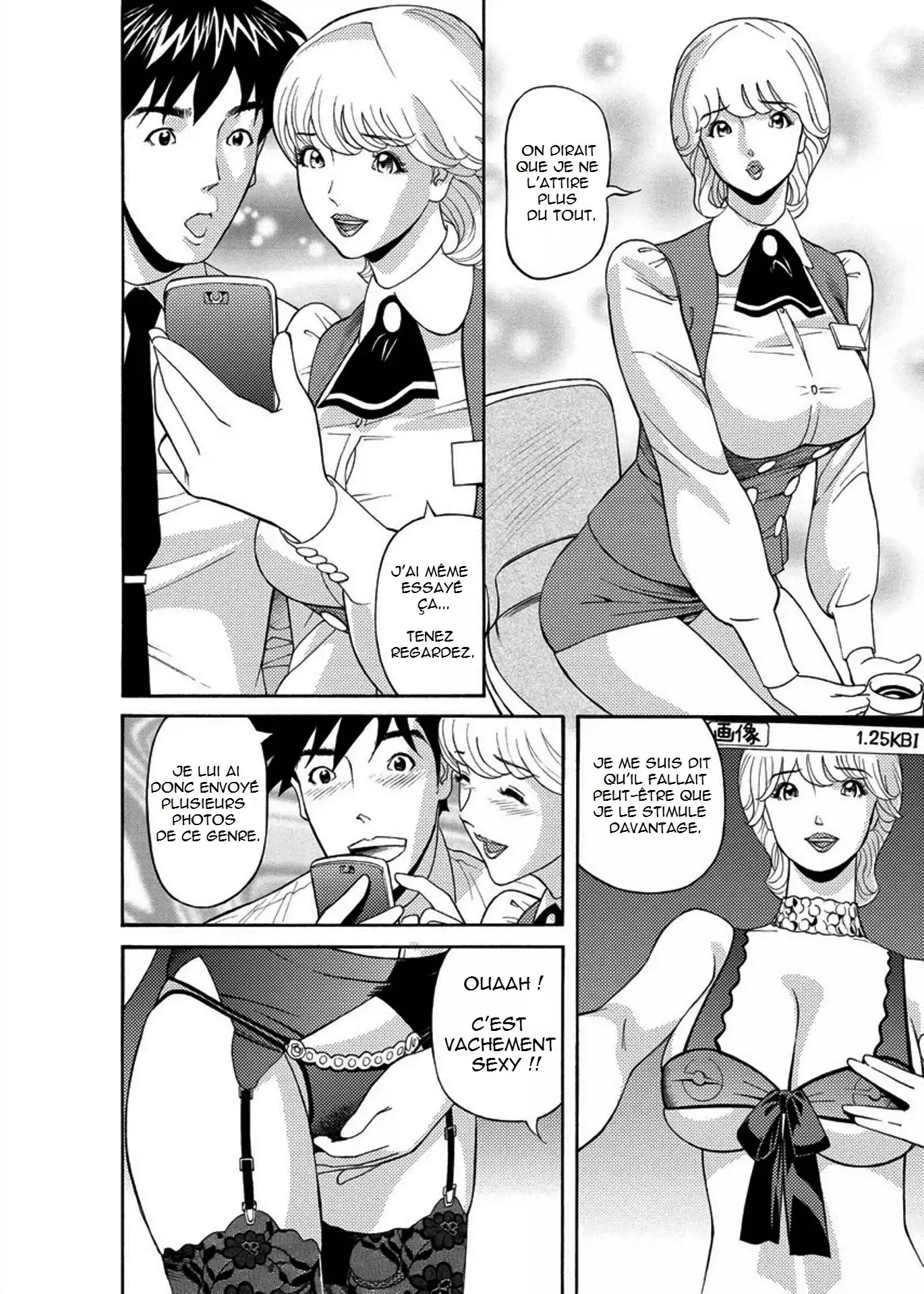 Kaisha de Iroiro | Gettin' Busy at the Office