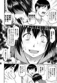 COMIC AUN 2016-11