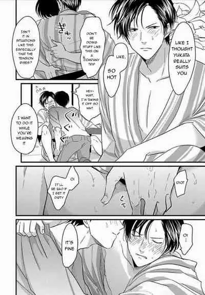 [Harada] Suki na Hito Hodo [English] {melty, rioshiny}