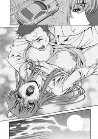 [Kenji Umetani] Miaki♥Hitamuki Vol.3