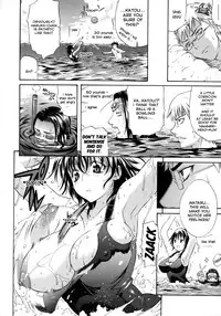 [Amatarou] HAPPINESS! [English] {doujin-moe.us}