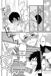 [nmtk (Toya Mayu)] El cautivo de la rosa (Hetalia: Axis Powers) [English]