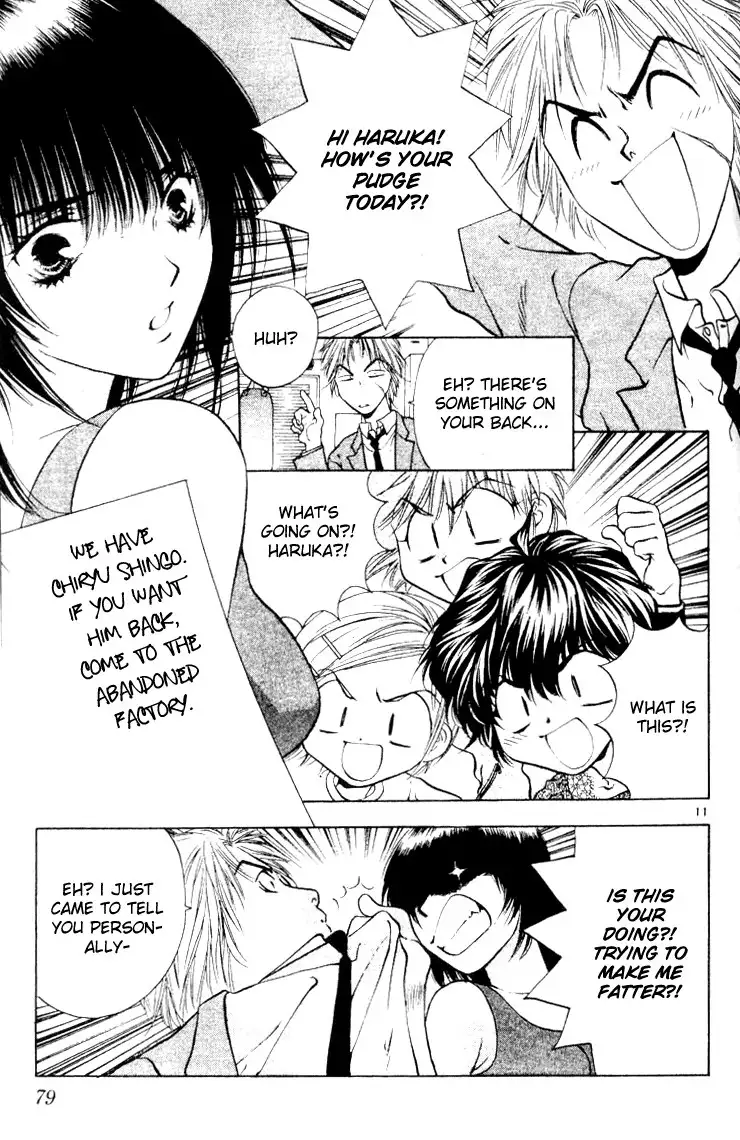 Girls Saurus V3 - CH14