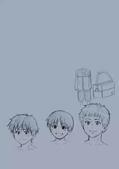 Motto! Hadaka no Tsukiai