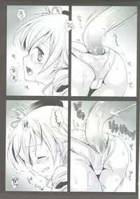 (C85) [Kurosawa pict (Kurosawa Kiyotaka)] Kurosawa MadoMagi Shokushu Soushuuhen (Puella Magi Madoka Magica)