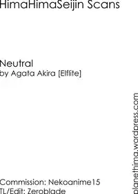 (C74) [elflite (Akira Agata)] Neutral [English] [HimaHimaSeijin]