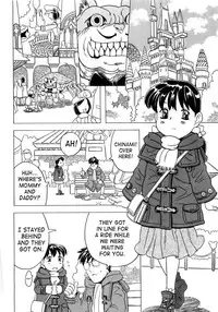 [Gorgeous Takarada] Imouto Gokoro. - Sister's Heart. [English] [SaHa]