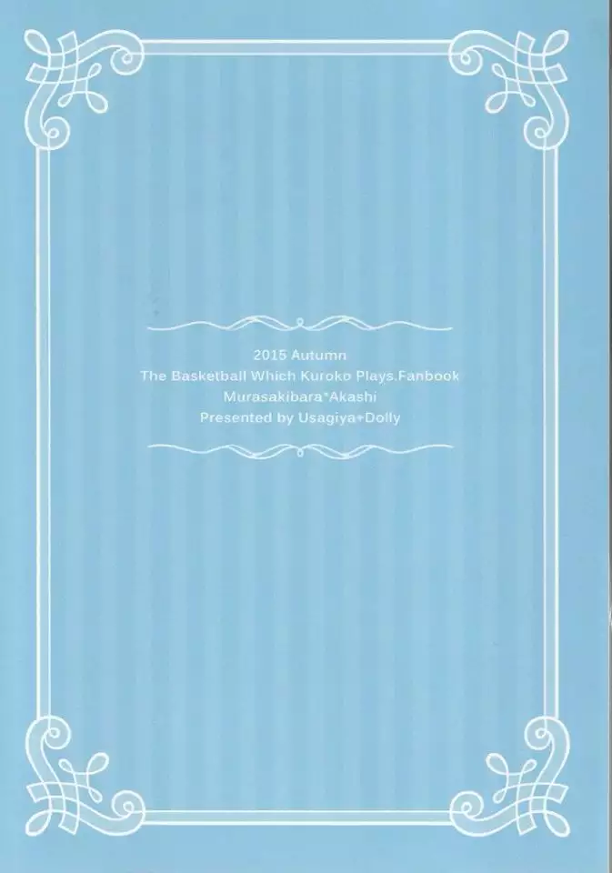 Kuroko no Basuke dj – Birthday in the Bedroom with my Honeys