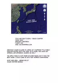 [Amatarou] Daisy (Complete) English Decensored