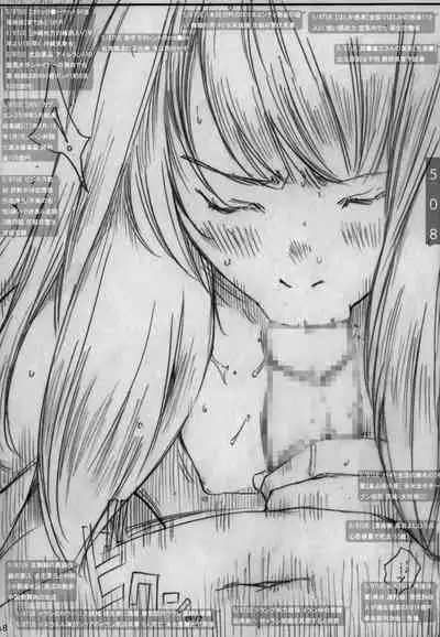 DOUJIN KI SI BOW BIROKU