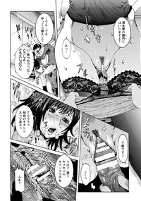 ANGEL Club 2014-01 [Digital]