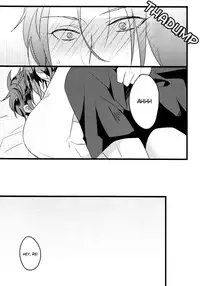 (C86) [Karappo (1103)] First Time (Free!) [English] [Holy Mackerel]