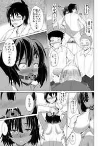 ANGEL Club 2017-10 [Digital]