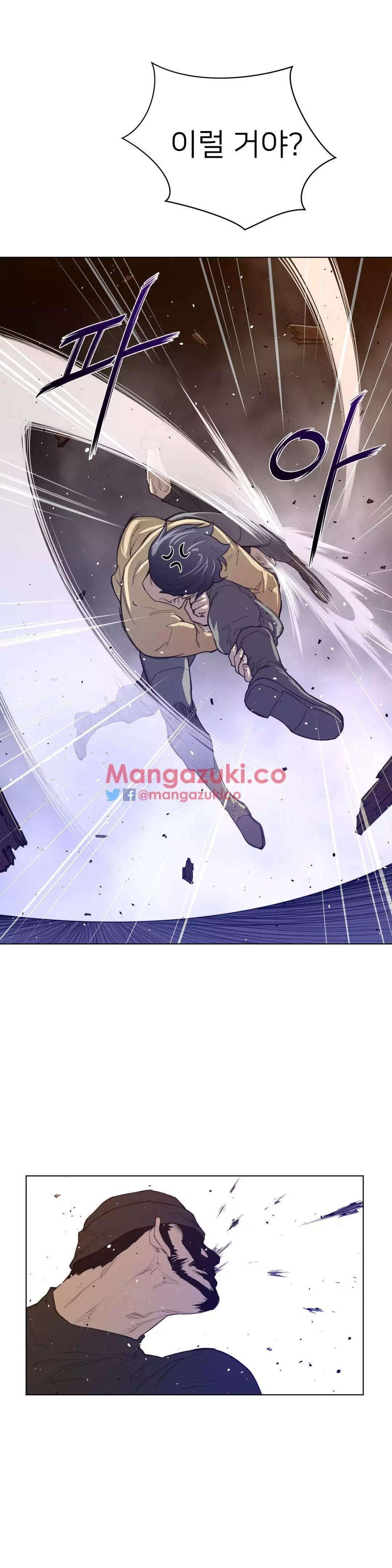 Perfect Half Ch.1-44