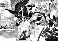 [Matsutou Tomoki] Momo no Shizuku - The Drop of a Peach