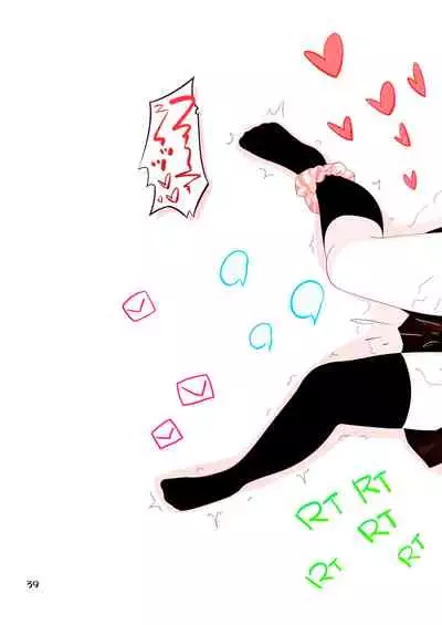 Twitter Button Joshi