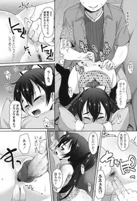 COMIC LO 2017-10 [Digital]