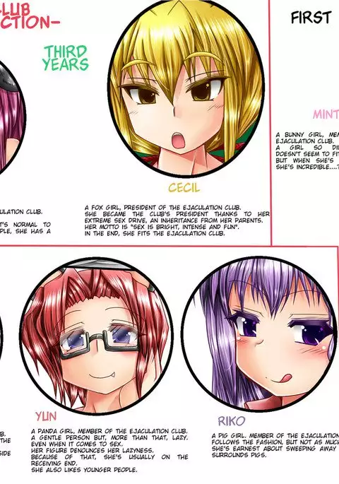 Futa ke mo Shasei-bu Yagai-hen