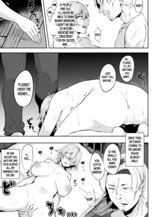 And then the Brother turned into a Prostitute