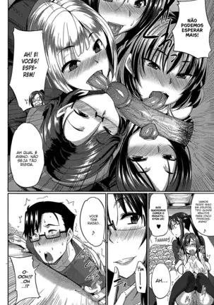 Inma no Mikata! | Succubi's Supporter!