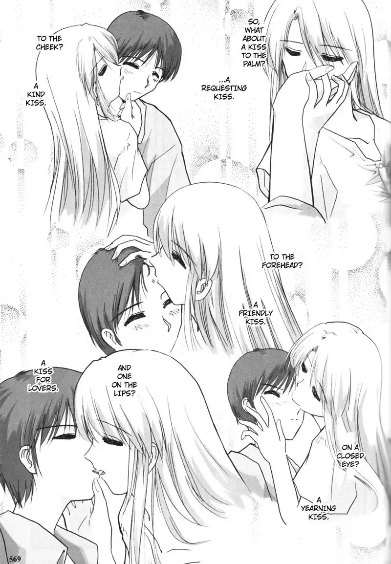 Epilogue of Evangelion Pt6