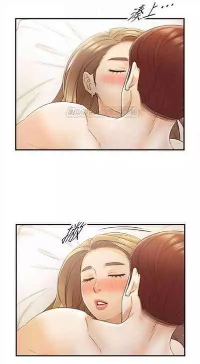 [週五] [富貴鼻 & 雲河尹] 正妹小主管 1-65 官方中文（連載中）