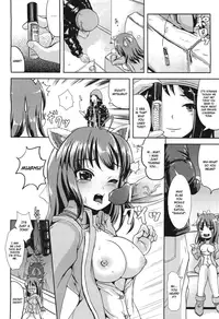 [Maruneko] Trans Layer [English]