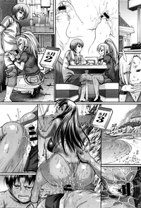 [Chiba Toshirou] Re: Incarnation [English] =TLL+CW+SH=