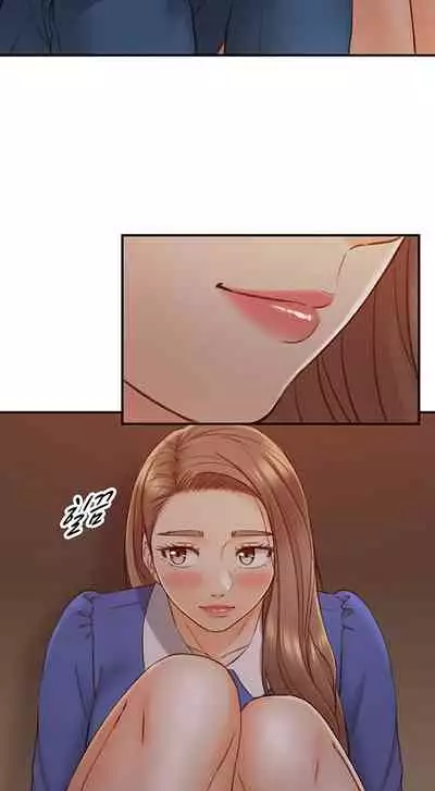 Young Boss Manhwa 01-73 [English]