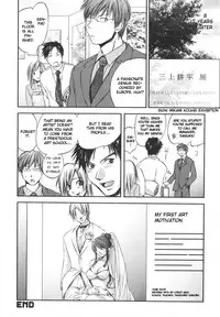 [Yuuki Homura] White Canvas (Aishiteru nowa Anata dake) [English] [redCoMet] [Decensored]