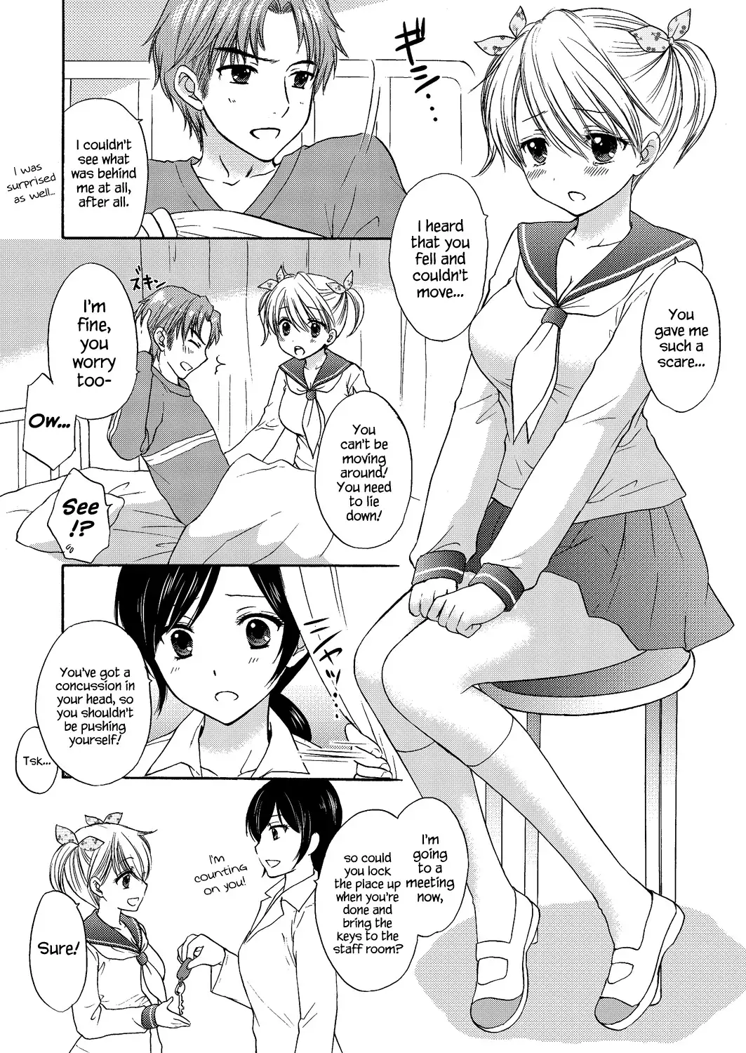 The Great Escape Extra. 1