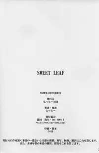 (CR33) [Motchie Kingdom (Motchie)] SWEET LEAF (Kizuato)