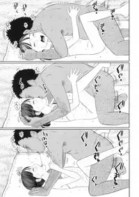 COMIC LO 2009-11 Vol. 68