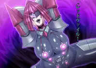 Little Savers Kaijin-ka Sakusen