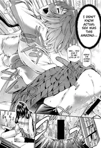 [Nakata Modem] Mousou Shousetsuka (COMIC BugBug 2012-08) [English] {UFW}