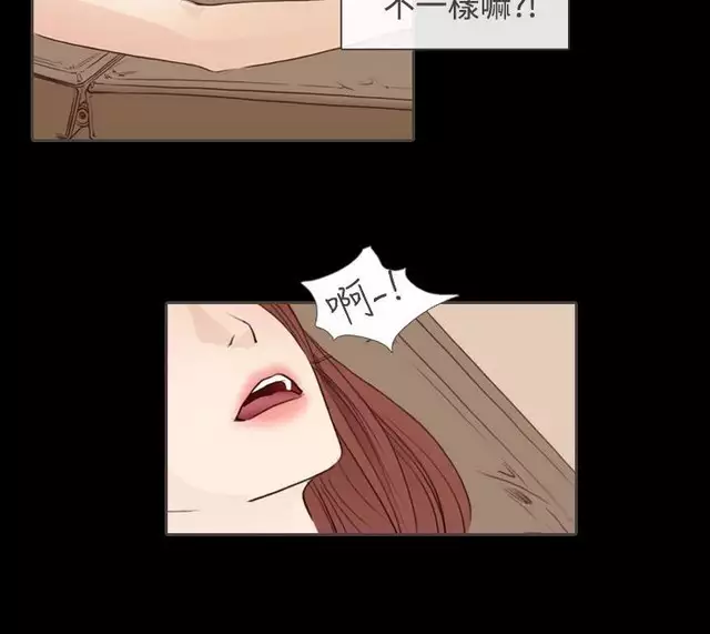 恶女来了请小心