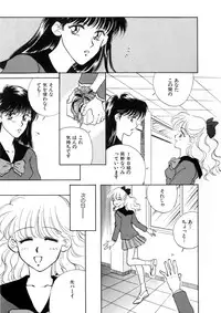 [Anthology] WHiSPER Vol.1