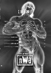 (C86) [nWa (Various)] NEO-QUEENDOM Vol. 9